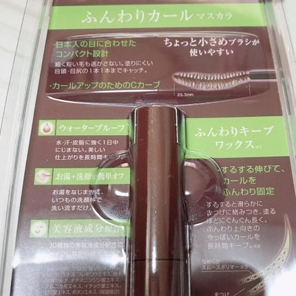 ããŒãã§ã¯ããšã¯ã¹ãã³ã·ã§ã³ ãã¹ã«ã© for ã«ãŒã«/D-UP/ãã¹ã«ã©ã䜿ã£ãã¯ãã³ãïŒ2æç®ïŒ
