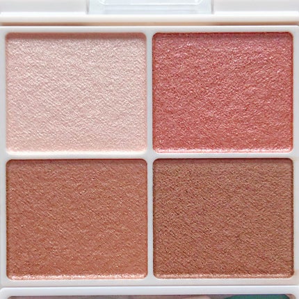 シルキースフレアイズ/キャンメイク/アイシャドウパレットを使ったクチコミ(2枚目)