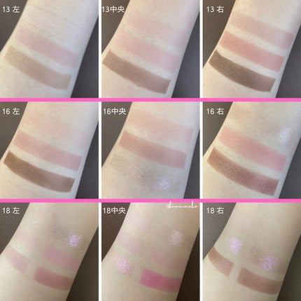 シャドウパレット/dasique/アイシャドウパレットを使ったクチコミ(9枚目)