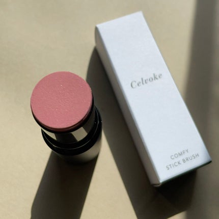 カムフィースティックブラッシュ/Celvoke/ジェル・クリームチークを使ったクチコミ(3枚目)