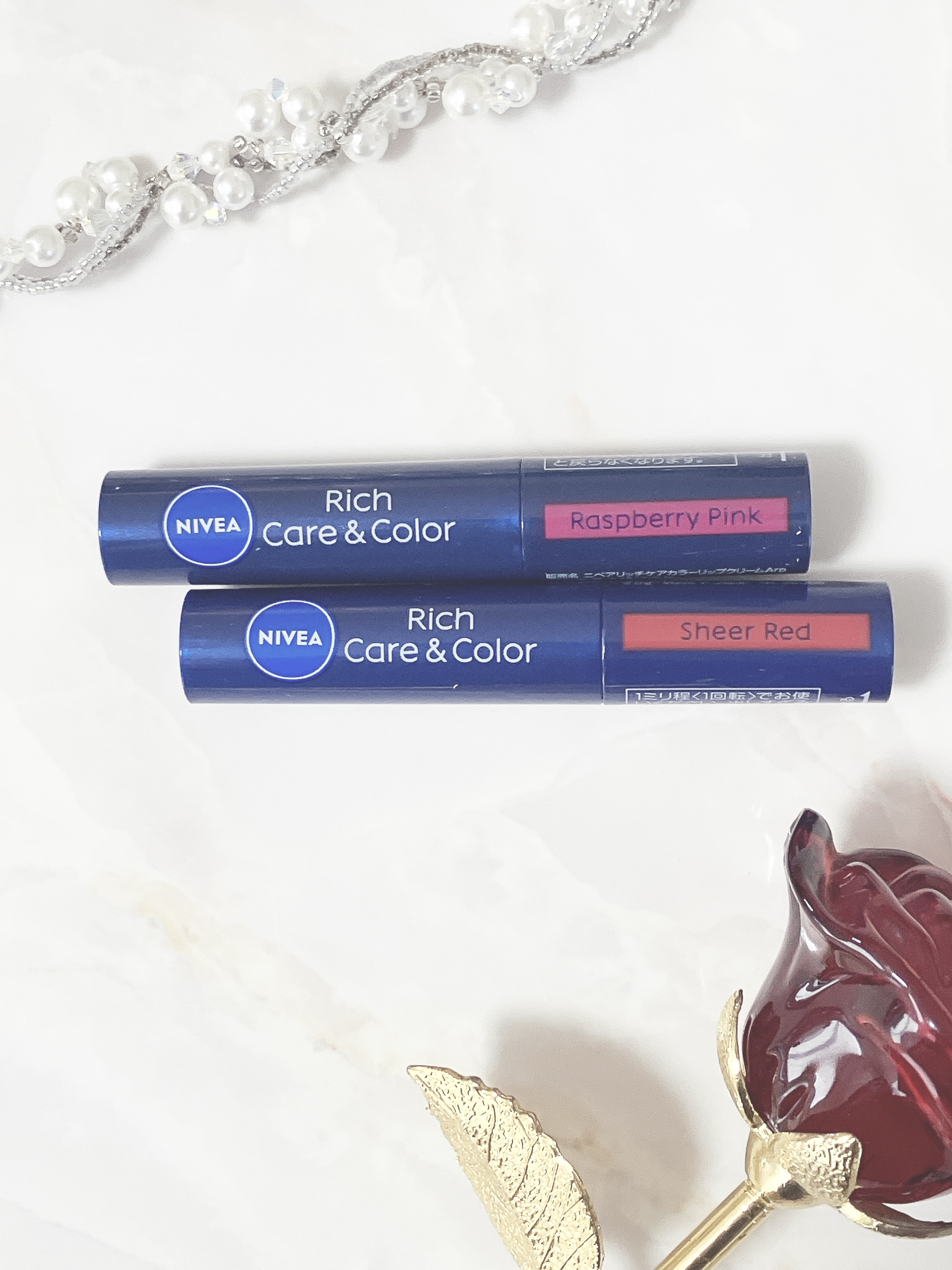 ニベア リッチケア＆カラーリップ/ニベア/リップクリームを使ったクチコミ（1枚目）