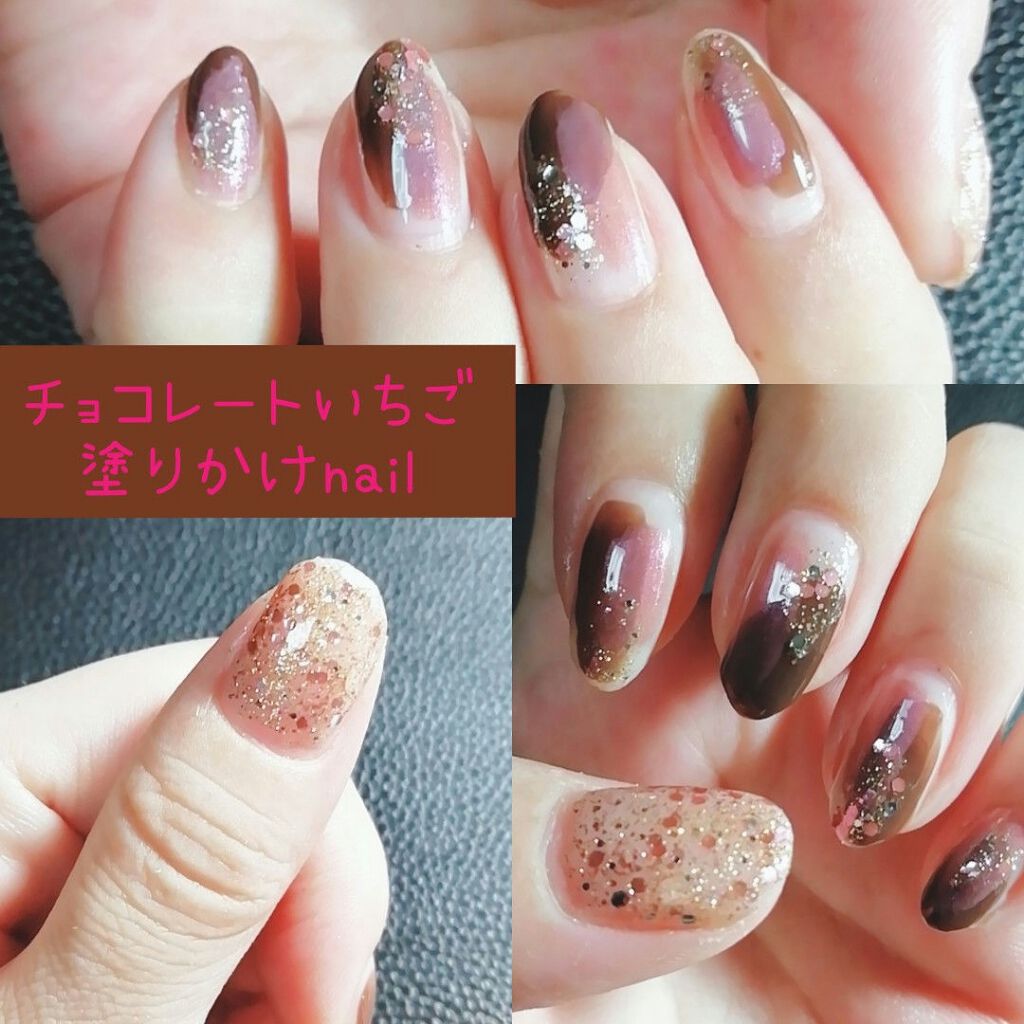 ミニネイル/パラドゥ/マニキュアを使ったクチコミ(1枚目)