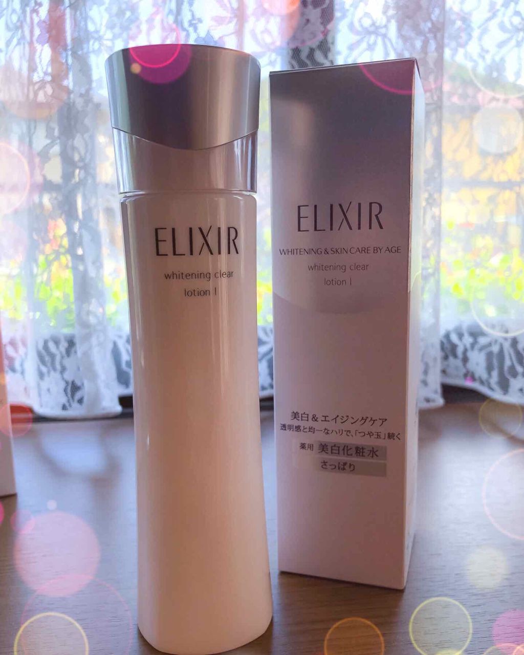 エリクシール ホワイト クリアローション C I/エリクシール/化粧水を使ったクチコミ(1枚目)