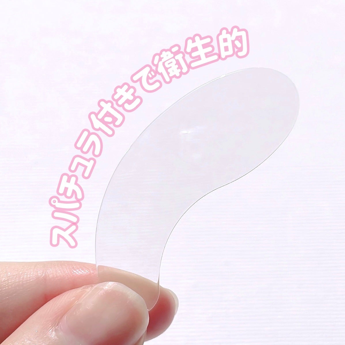 シカバイオプラセンタクリーム/NATURAL DERMA PROJECT/フェイスクリームを使ったクチコミ(5枚目)