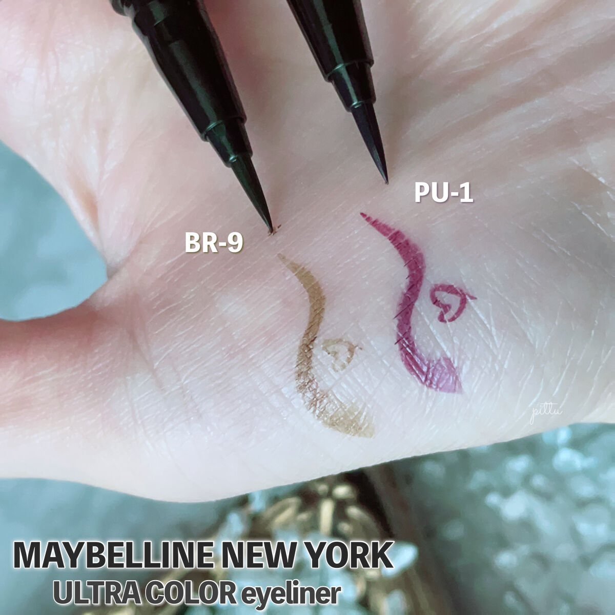 ウルトラカラー アイライナー/MAYBELLINE NEW YORK/リキッドアイライナーを使ったクチコミ（3枚目）