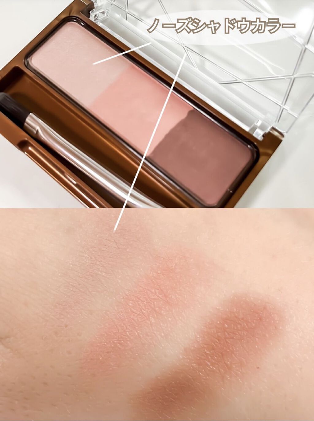 ノーズ＆アイブロウパウダー/CEZANNE/パウダーアイブロウを使ったクチコミ（3枚目）