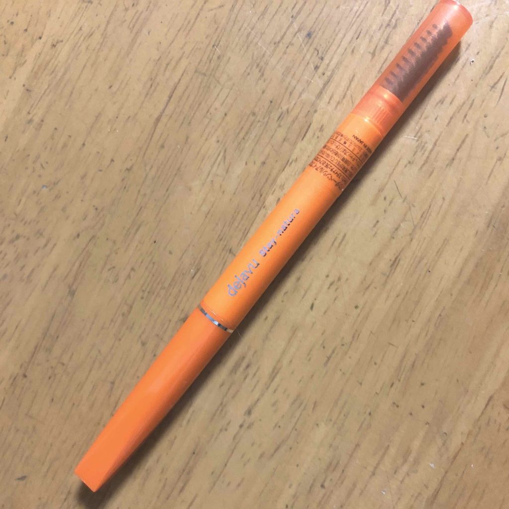 パウダーペンシルアイブロウ/デジャヴュ/アイブロウペンシルを使ったクチコミ（2枚目）