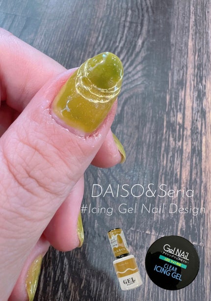 ジェルネイル(ライト対応)/セリア/ジェルネイルを使ったクチコミ(2枚目)