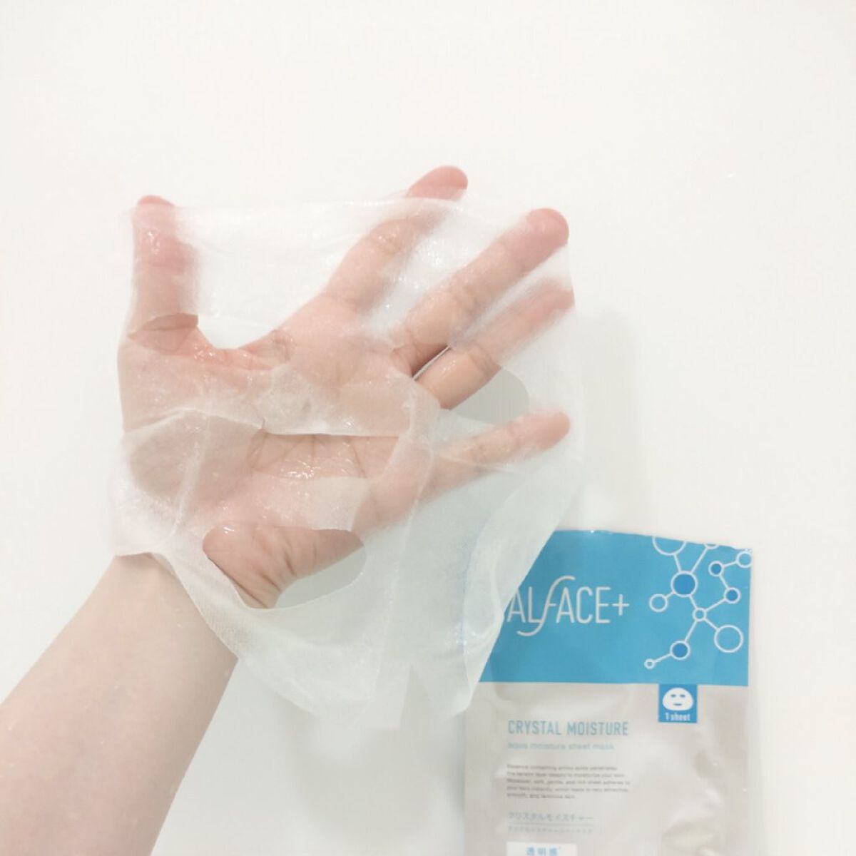 クリスタルモイスチャー アクアモイスチャー シートマスク/ALFACE+/シートマスク・パックを使ったクチコミ（3枚目）