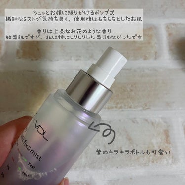 belif × VDL グロウ モイスト フィックス ＆ ミスト/belif/ミスト状化粧水を使ったクチコミ（2枚目）