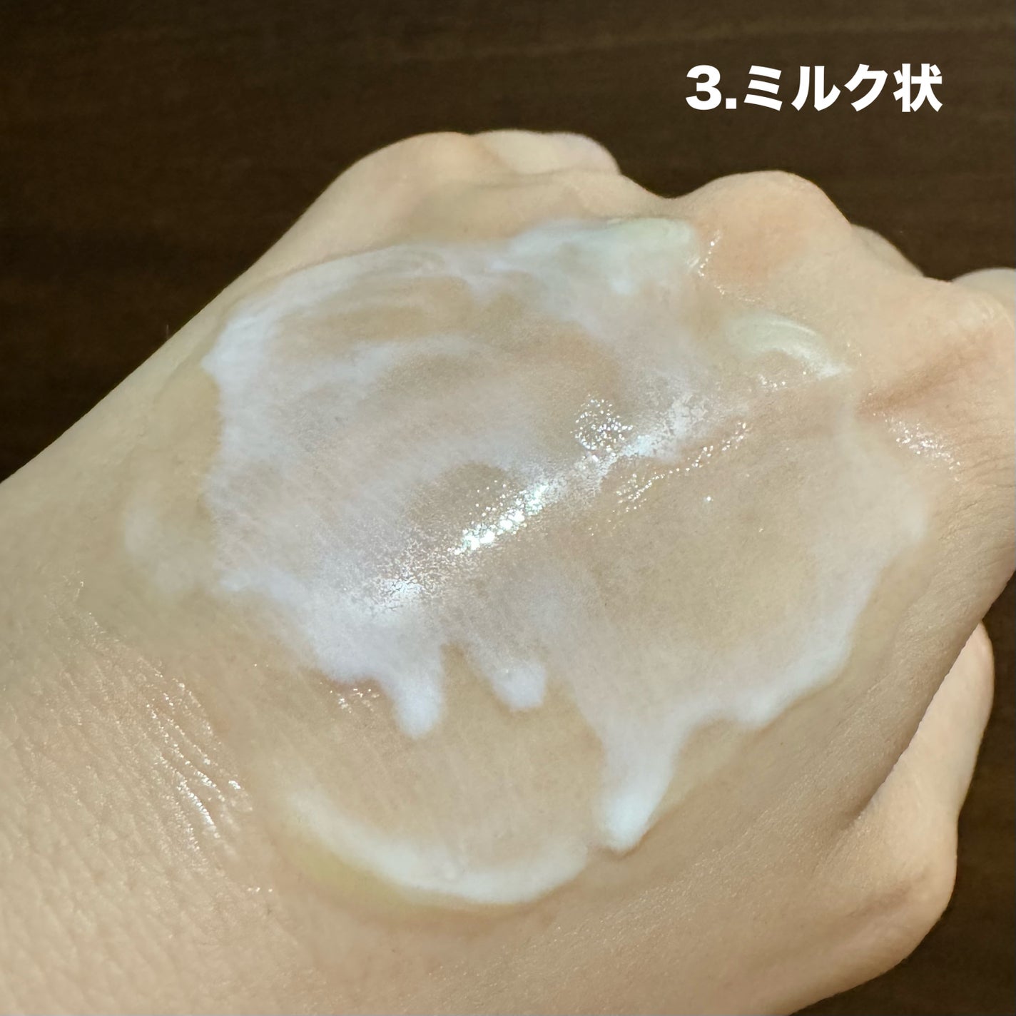 グリーンディープポアクレンジングバーム/Dr.G/クレンジングバームを使ったクチコミ(7枚目)