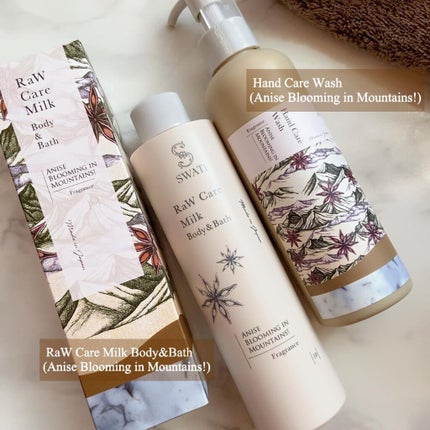 Raw Body Cream/SWATi MARBLe/ボディクリームを使ったクチコミ(6枚目)