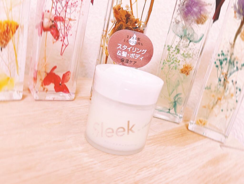 スリーク by サラサロン ナチュラルバーム/スリーク by サラサロン/ヘアバームを使ったクチコミ(1枚目)