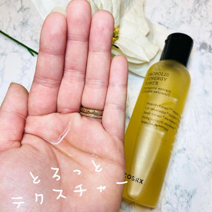 フルフィットプロポリスシナジートナー/COSRX/化粧水を使ったクチコミ(3枚目)