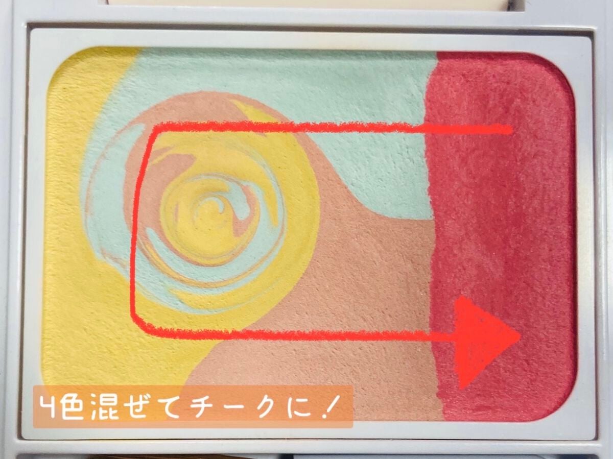 カラーブレンドパウダーコンシーラー/ディエム クルール/パウダーコンシーラーを使ったクチコミ(3枚目)