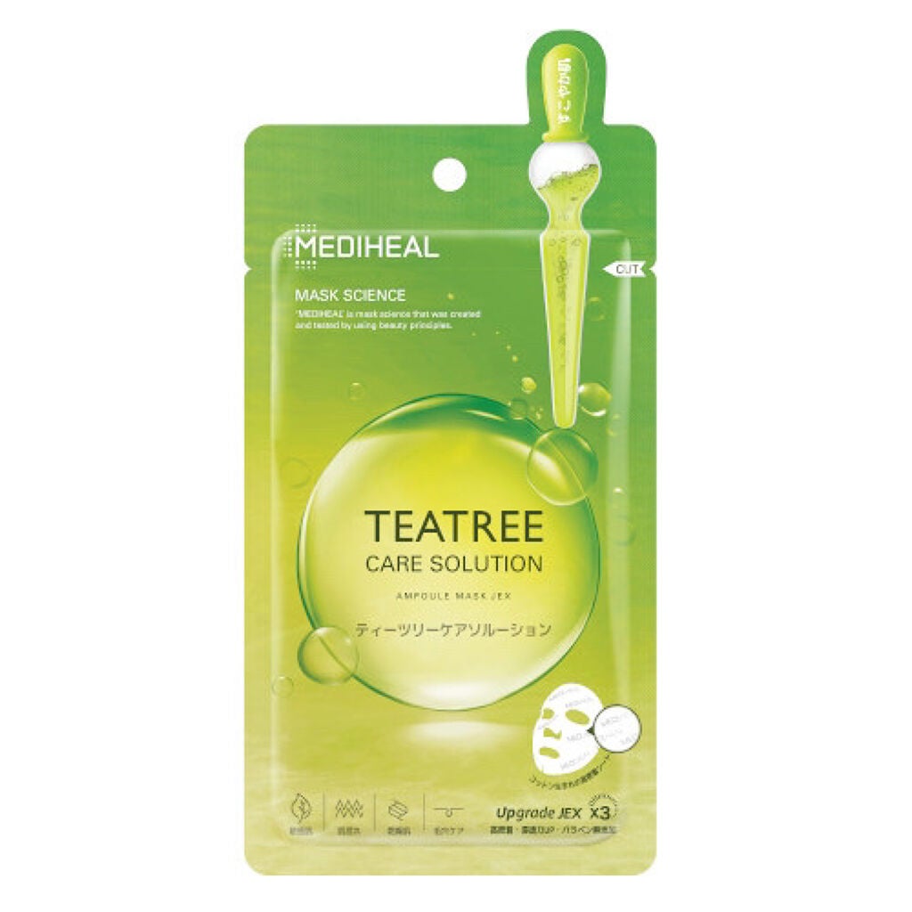 薬用パウダー化粧水/メンソレータム アクネス/化粧水を使ったクチコミ(5枚目)