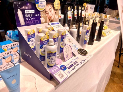 こひなたりり on LIPS 「LIPSクリエイターミートアップに参加させて頂きました!AOY..」(4枚目)