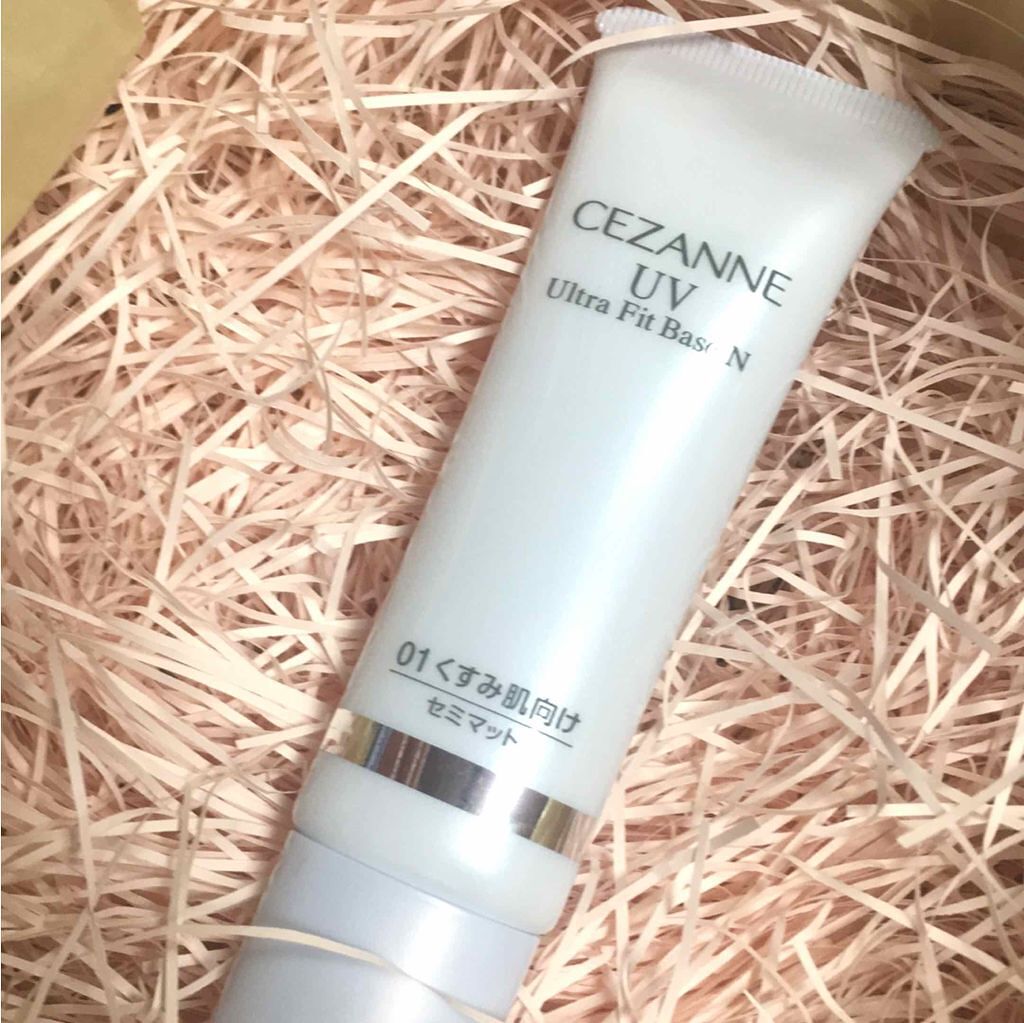 UVウルトラフィットベースN/CEZANNE/化粧下地を使ったクチコミ(1枚目)