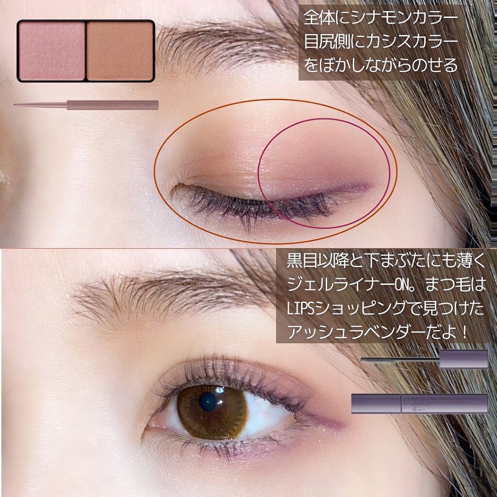 エテュセ アイエディション(カラーパレット)/ettusais/アイシャドウパレットを使ったクチコミ(2枚目)