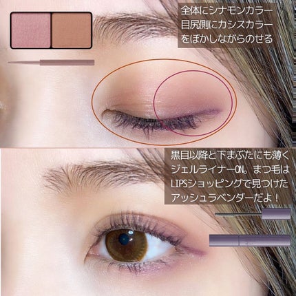 エテュセ アイエディション(カラーパレット)/ettusais/アイシャドウパレットを使ったクチコミ(2枚目)