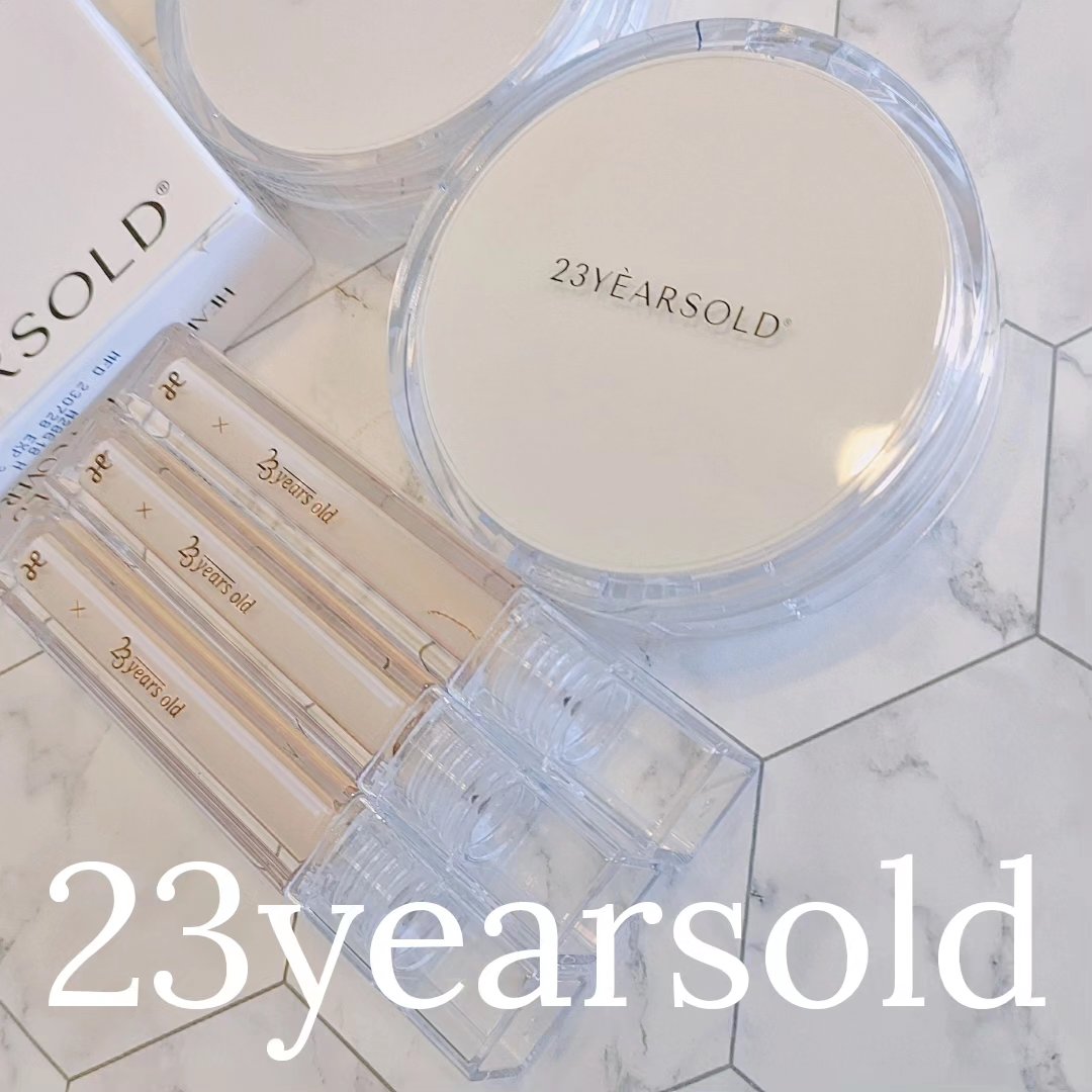 ダーマシンコンシーラー/23years old/リキッドコンシーラーを使ったクチコミ（1枚目）