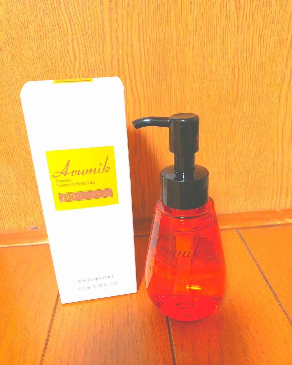 アルミック ヘアオイル/ABL/ヘアオイルを使ったクチコミ（1枚目）