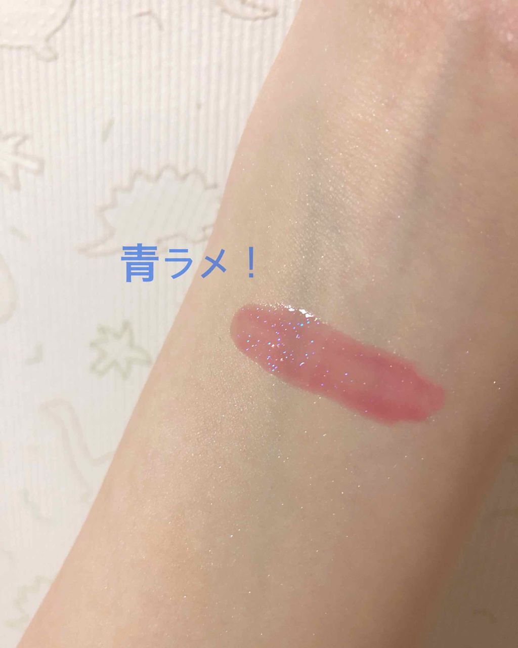 オールインワンティント/シャインリッチ/リップティントを使ったクチコミ（2枚目）