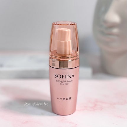 ソフィーナ ハリ美容液(モイストリフト美容液)/SOFINA/美容液を使ったクチコミ(1枚目)