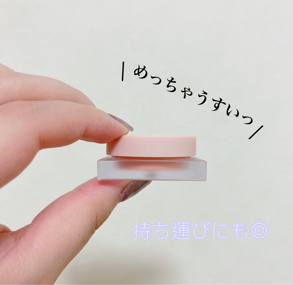 SUGARLIT CREAM SHADOW/HOLIKA HOLIKA/ジェル・クリームアイシャドウを使ったクチコミ(2枚目)