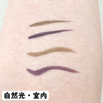 ãŠã«ãã©ã«ã©ãŒ ã¢ã€ã©ã€ããŒ/MAYBELLINE NEW YORK/ãªãããã¢ã€ã©ã€ããŒã䜿ã£ãã¯ãã³ãïŒ4æç®ïŒ