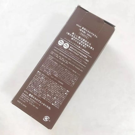 薬用スカルプセラム/wicot/頭皮ローションを使ったクチコミ(4枚目)