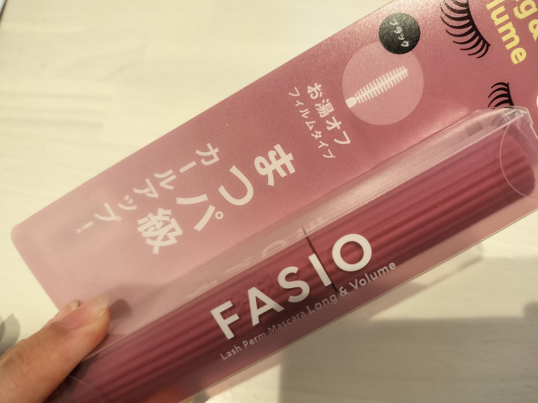 まつパ級 フィルム マスカラ (ロング&ボリューム)/FASIO/マスカラを使ったクチコミ（1枚目）