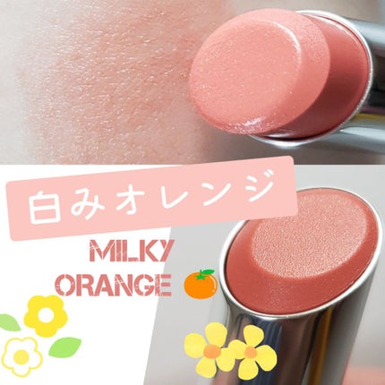 リップスティック コンフォート エアリーシャイン/RMK/口紅を使ったクチコミ(1枚目)