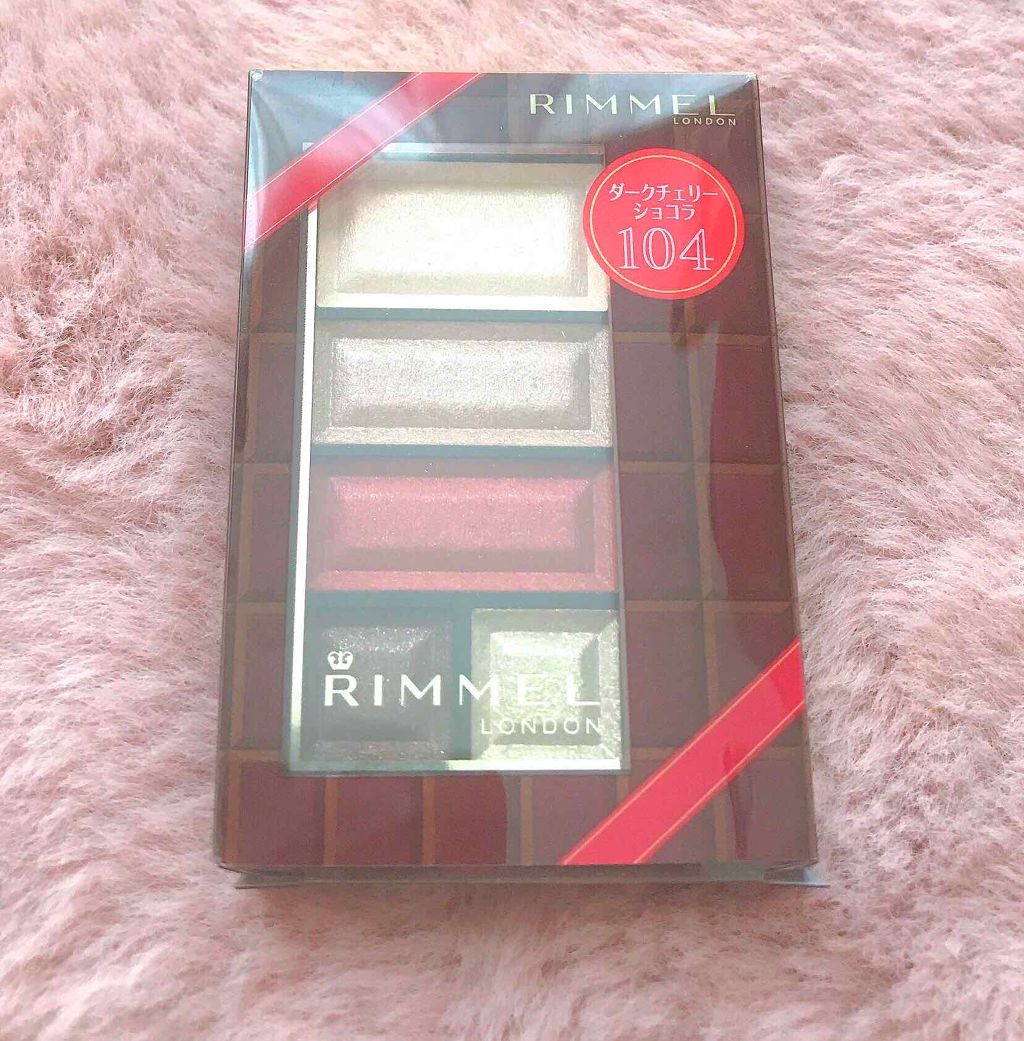 ショコラスウィート アイズ/リンメル ロンドン/アイシャドウパレットを使ったクチコミ（1枚目）