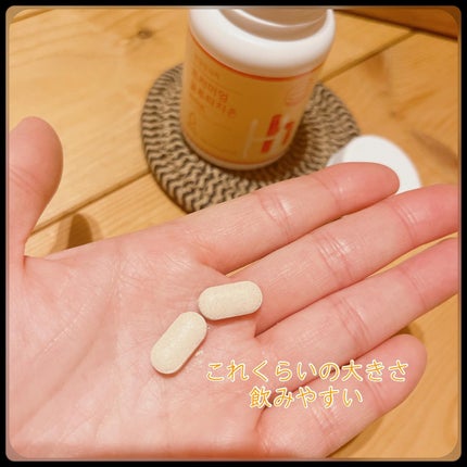 プレミアムグルタチオンライト/Healthy heaven/美容サプリメントを使ったクチコミ(2枚目)