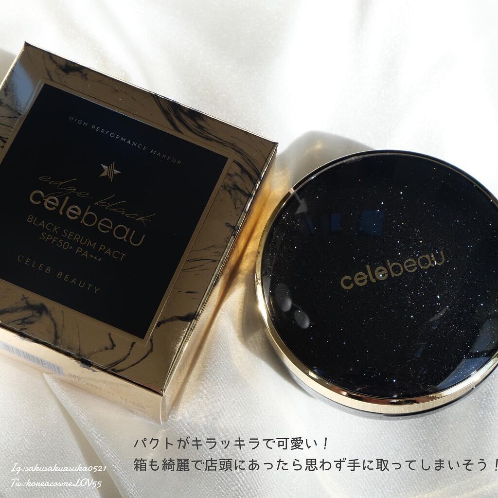 ãã¯ãð§žå¿åºŠãªãã®ã³ã¹ã¡ã¬ãã¥ãŒ on LIPS ãèã¥ããªã®ã«ã«ããŒåæçŸ€ã§ã³ã³ã£ãâŠã¯ãªãŒã ç³»ãã¡ã³ããŒã·ã§ã³..ãïŒ2æç®ïŒ