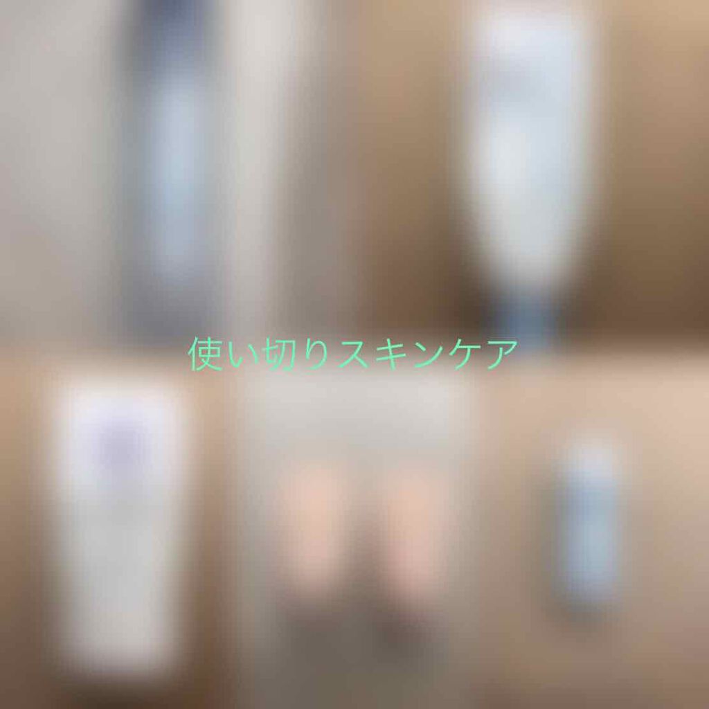 エイジ トリートメント エッセンス 95.7%/FROM NATURE/化粧水を使ったクチコミ（1枚目）