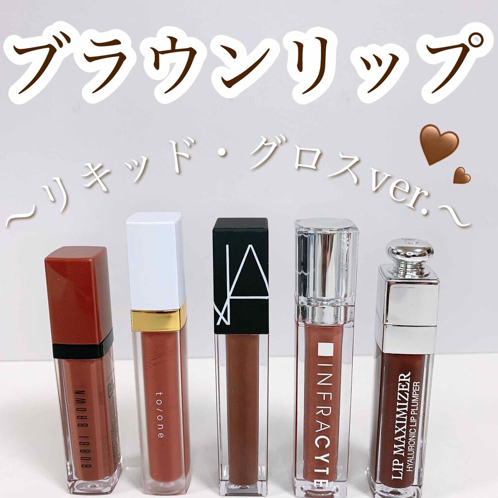 ベルベット リップグライド 2721/NARS/口紅を使ったクチコミ（1枚目）