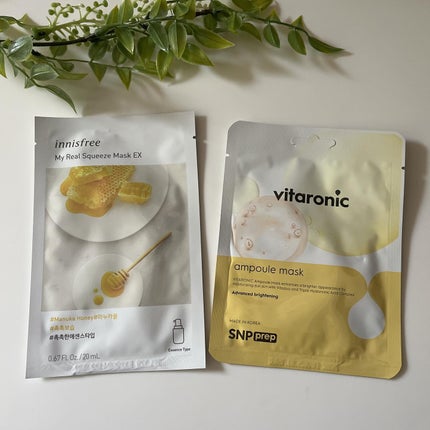 を使ったクチコミ(1枚目)