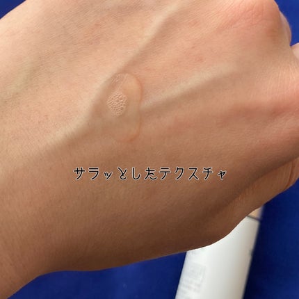 ビューティフルスキン Cフォーカスエッセンスのクチコミ「ビューティフルスキンさまからいただきました💎
使用感サッパリめで使いやすい⭕️
こんにちは.....」(3枚目)