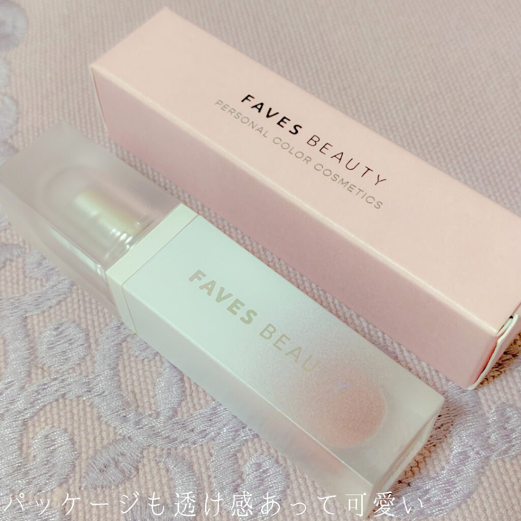 マイカラー ウォーターティント/FAVES BEAUTY/リップティントを使ったクチコミ(2枚目)