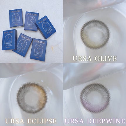 POLARIS/i-sha/カラーコンタクトレンズを使ったクチコミ(3枚目)