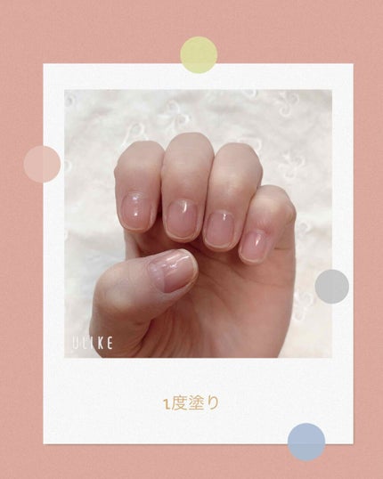 ネイルサポート ピンク/ネイルネイル/ネイルベースコートを使ったクチコミ(3枚目)