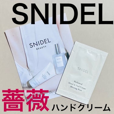 パフュームド ハンド ＆ ネイル クリーム ブレッシング ローズ/SNIDEL BEAUTY/ハンドクリームを使ったクチコミ（1枚目）