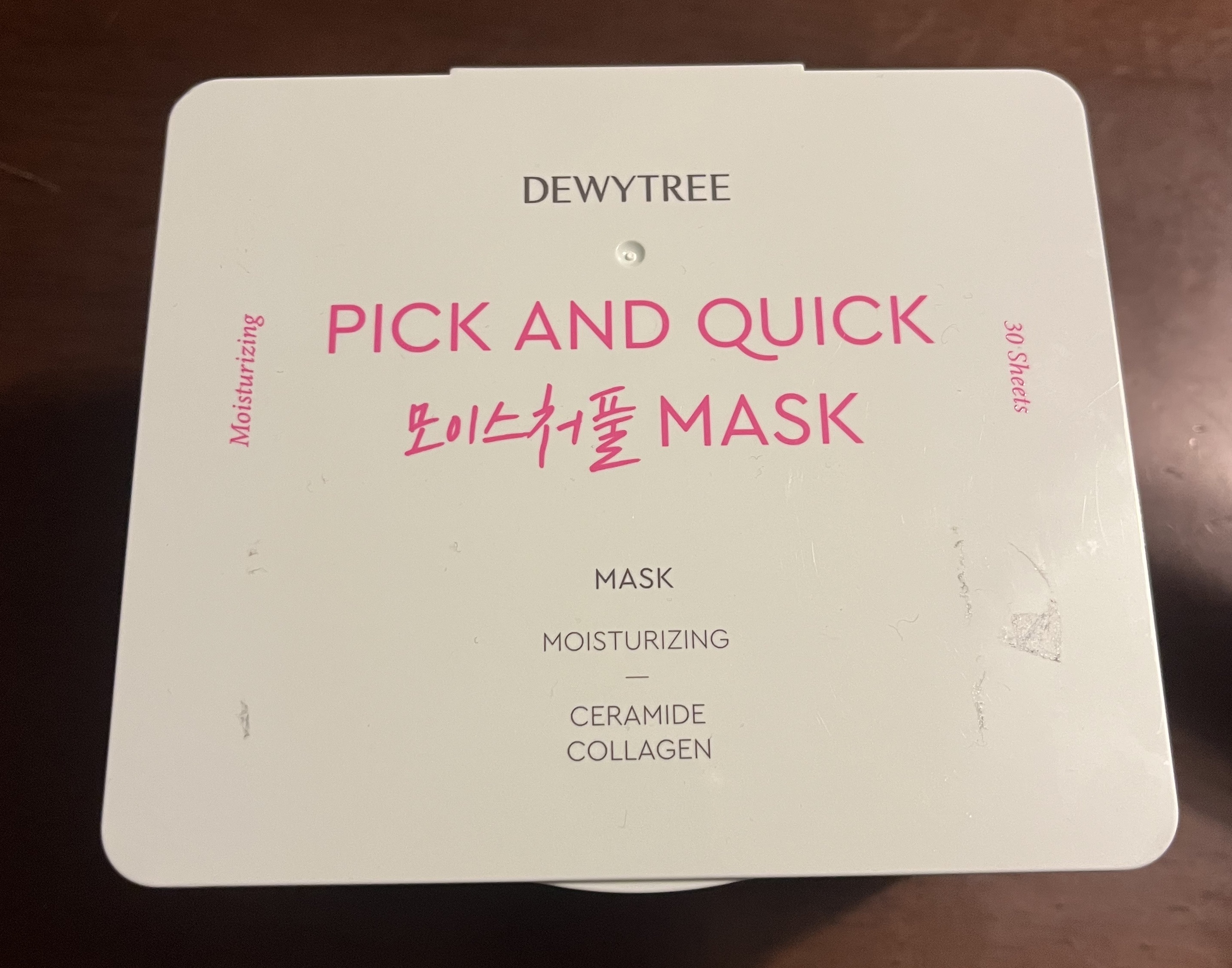 ピック&クイックマスク　カーミングフルマスク/DEWYTREE/シートマスク・パックを使ったクチコミ（1枚目）