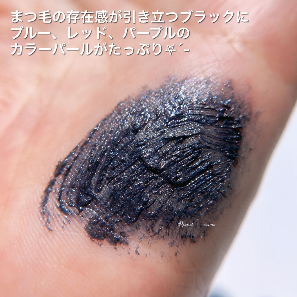 ひとえ・奥ぶたえ用マスカラ/アイプチ®/マスカラを使ったクチコミ（3枚目）