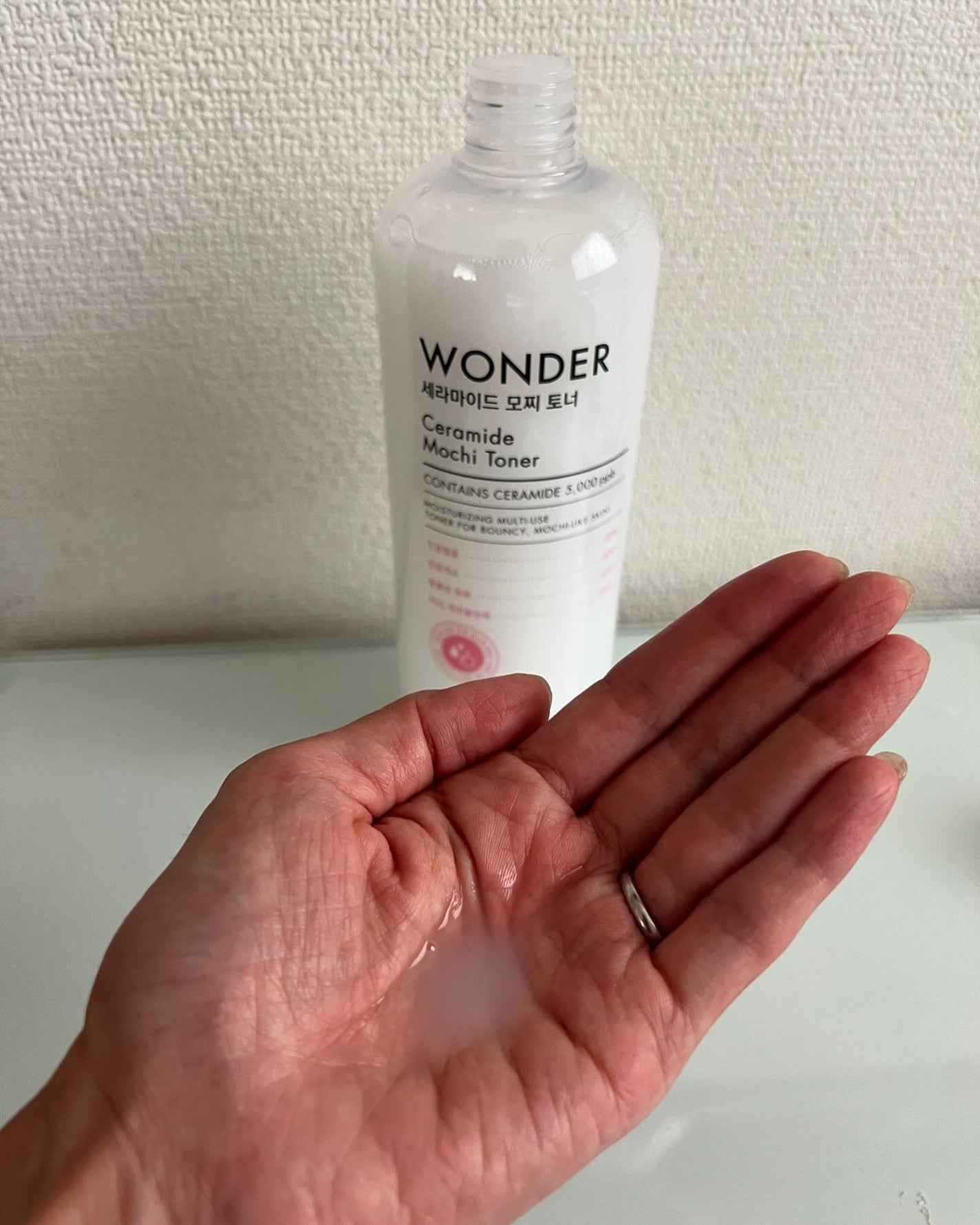 sakura✴︎フォロバ100 on LIPS 「ワンダーCモチトナーがウェルシアで買える!(※一部店舗取り扱い..」(2枚目)