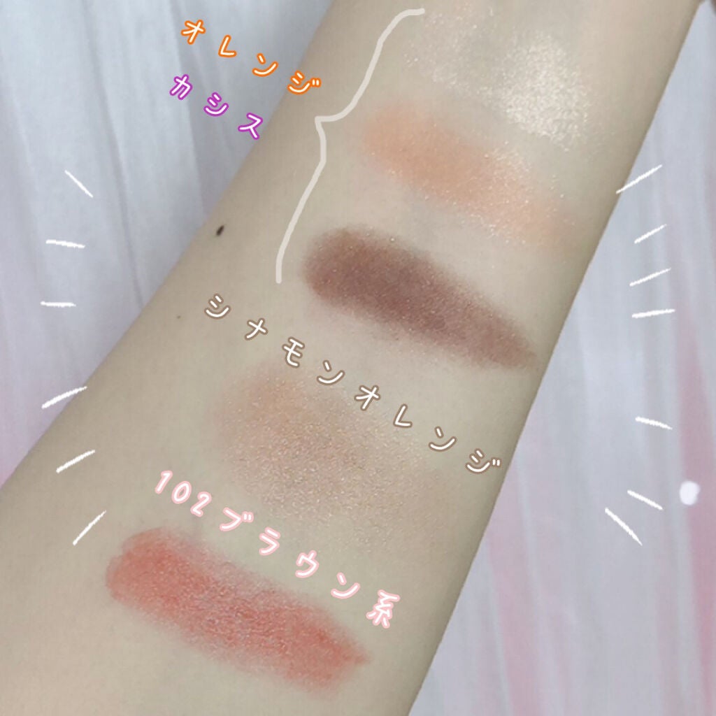 トーンアップアイシャドウ/CEZANNE/アイシャドウパレットを使ったクチコミ(3枚目)