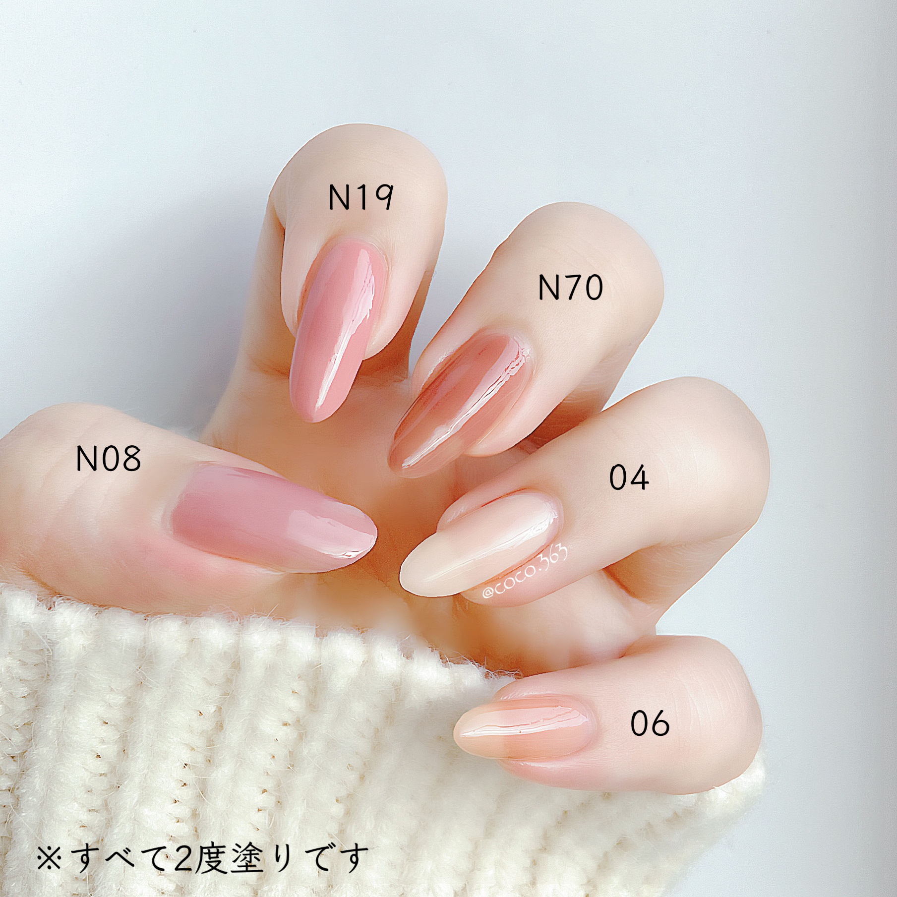 カラフルネイルズ/キャンメイク/マニキュアを使ったクチコミ（2枚目）