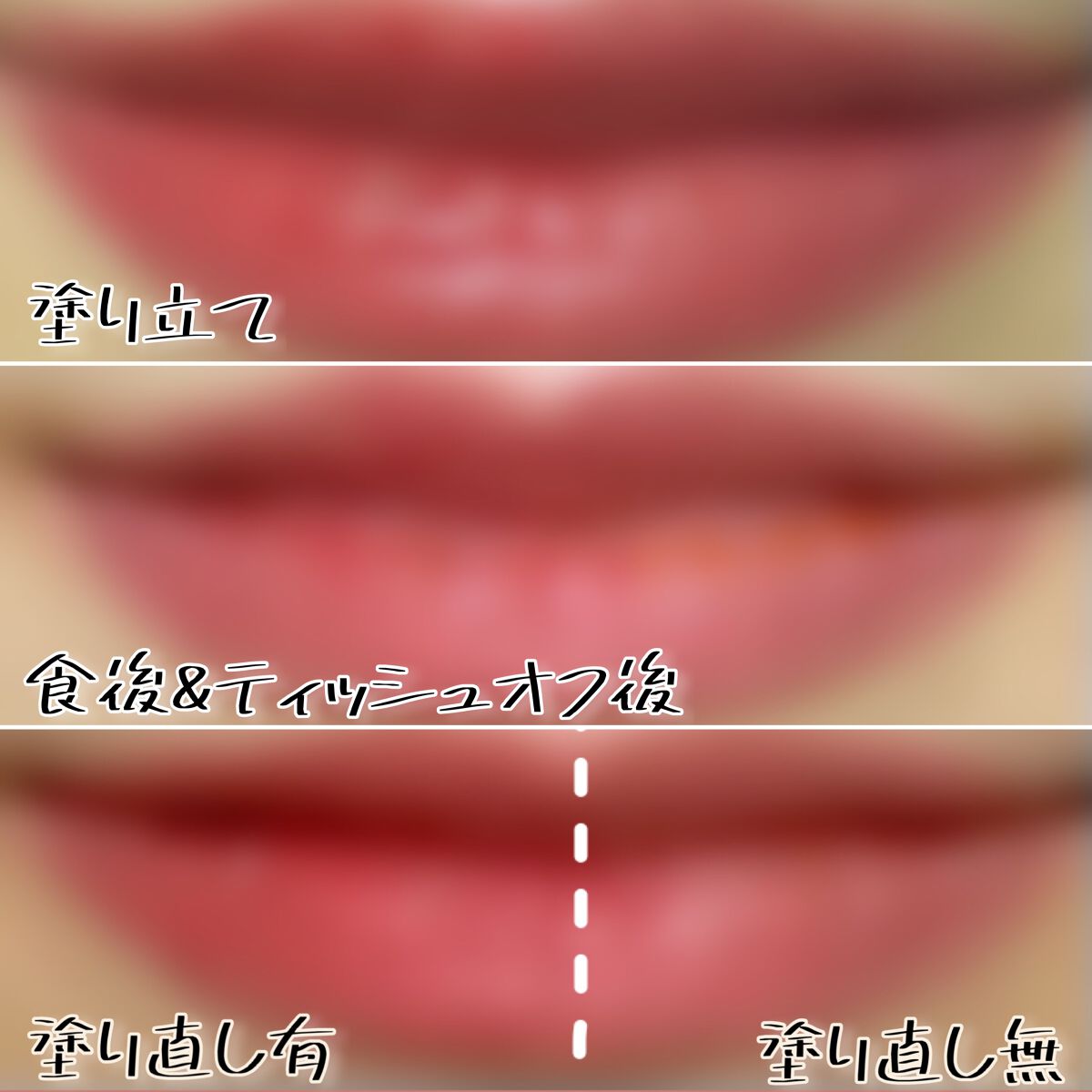 ケイト リップモンスター/KATE/口紅を使ったクチコミ(7枚目)